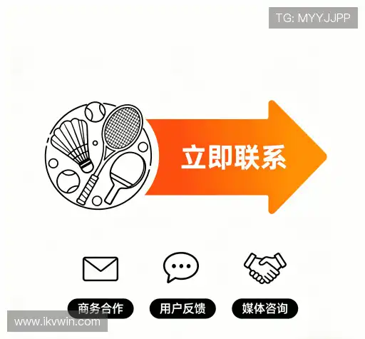 找到德赢体育vwin